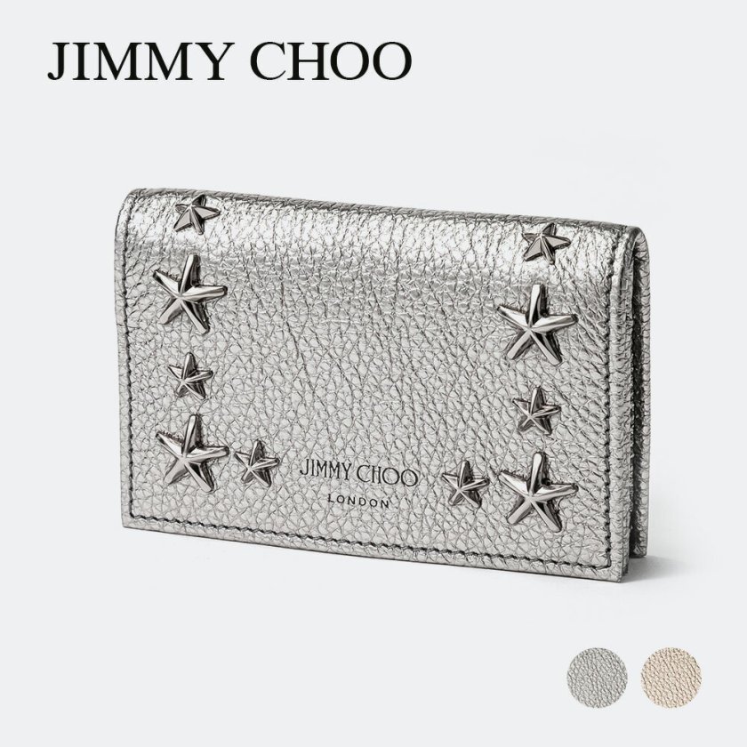 ジミーチュウ JIMMY CHOO NELLO UUR カードケース ネッロ メンズ