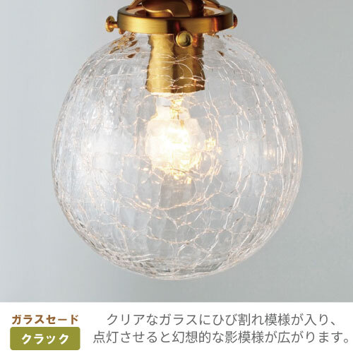 シーリングライト おしゃれ 4灯 北欧 LED インターフォルム オーウェン