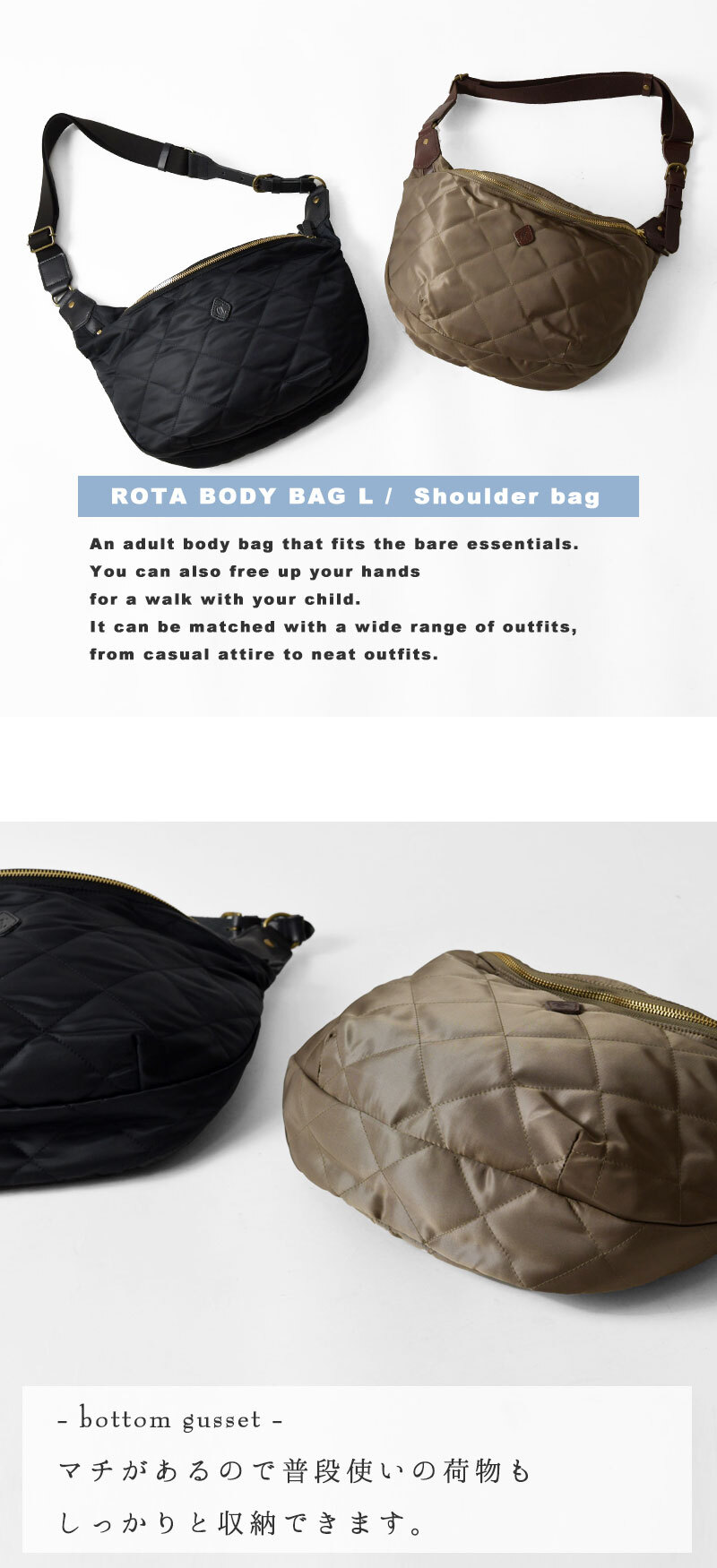 CLEDRAN クレドラン】ROTA BODY BAG/ ボディーバッグ Lサイズ（CL-2147