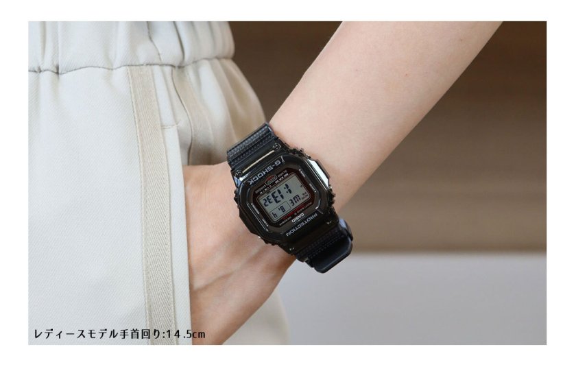 G-SHOCK Gショック GW-S5600U-1JF メンズ 腕時計 電波ソーラー タフ