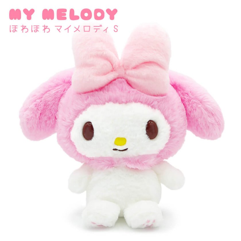送料無料】ぬいぐるみ電報「ほわほわ マイメロディ S」 電報付き