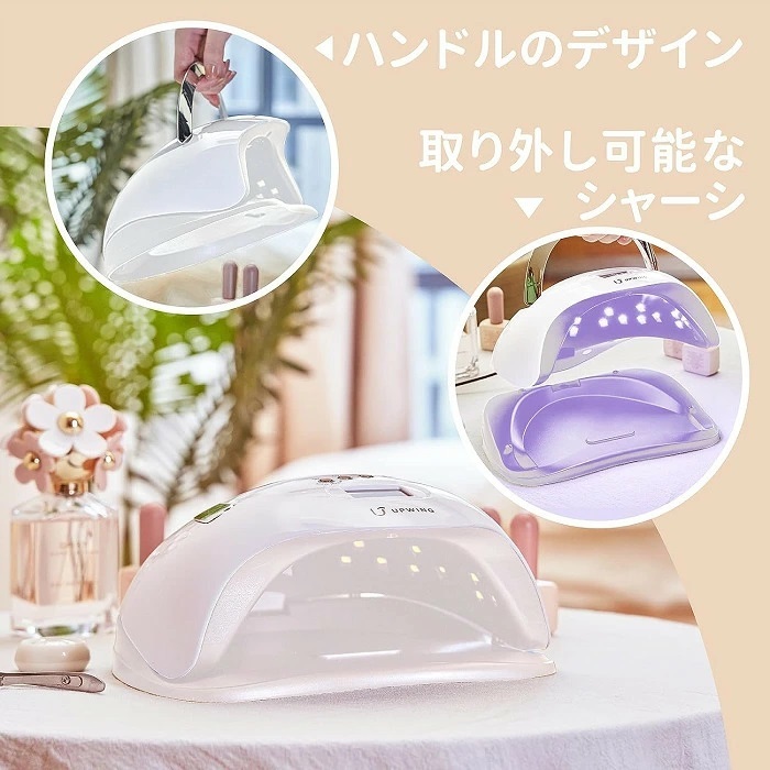 ジェルネイルライト Calgel デュアルネイルライト UV/LEDライト ジェル