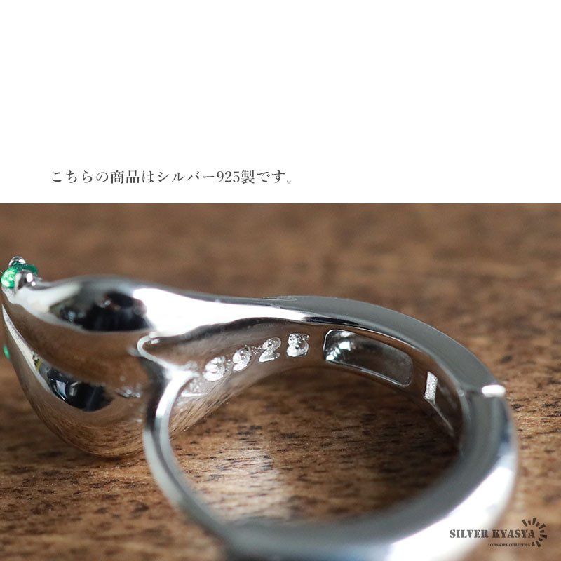 シルバー925 スネークピアス 蛇ピアス ヘビ フープピアス コブラ