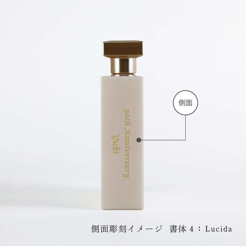 正規店入荷】【名入れ代込】CHANEL シャネル ガブリエルシャネル