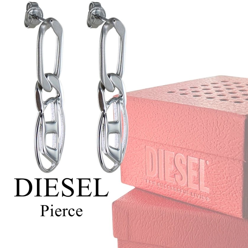 ディーゼル 片耳ピアス ペア 2個セット ユニセックス メンズ