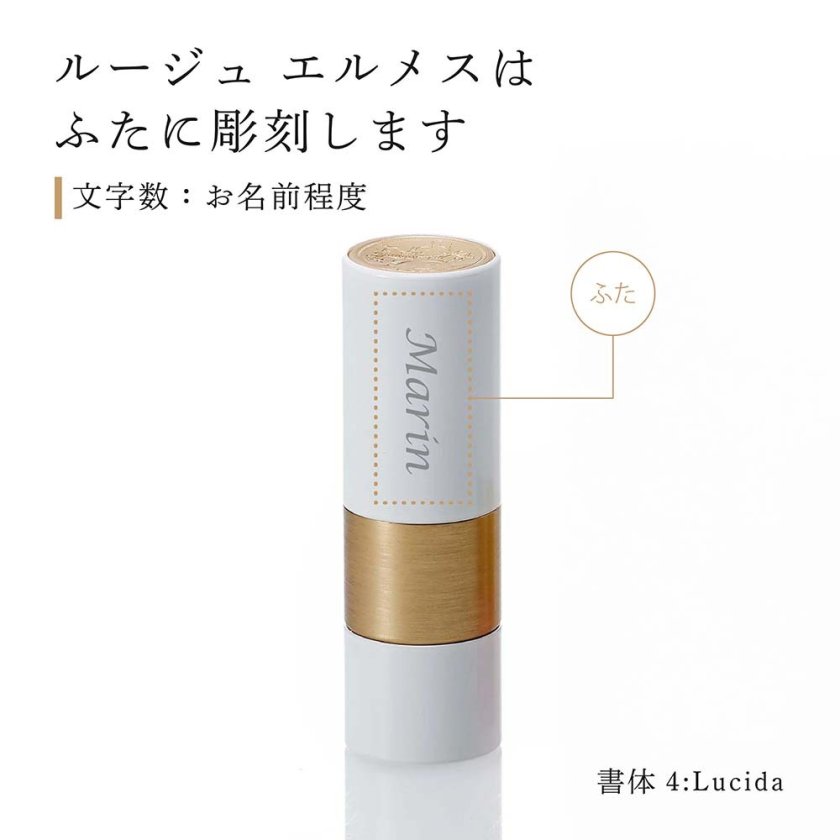 HERMES エルメス ルージュエルメス＆ローズエルメス＆エルメジスティ