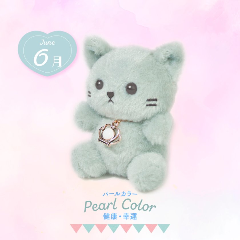 誕生日のプレゼントにおすすめ】ぬいぐるみ キーホルダー 猫 ねこ 動物