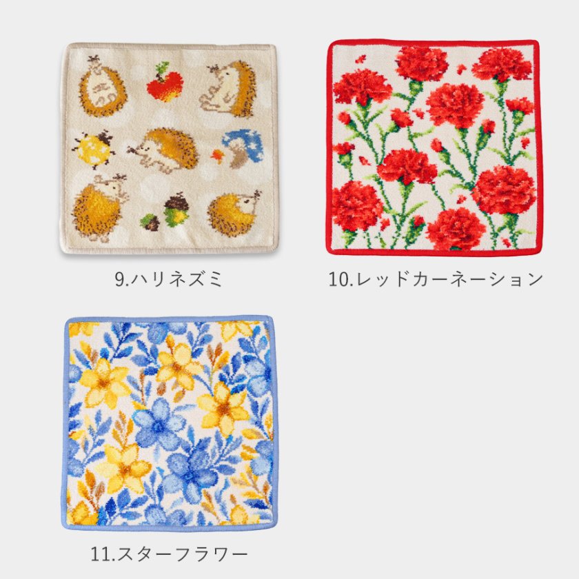 名入れ無料】【スペシャルラッピング付き】【純正紙袋付き】フェイラー