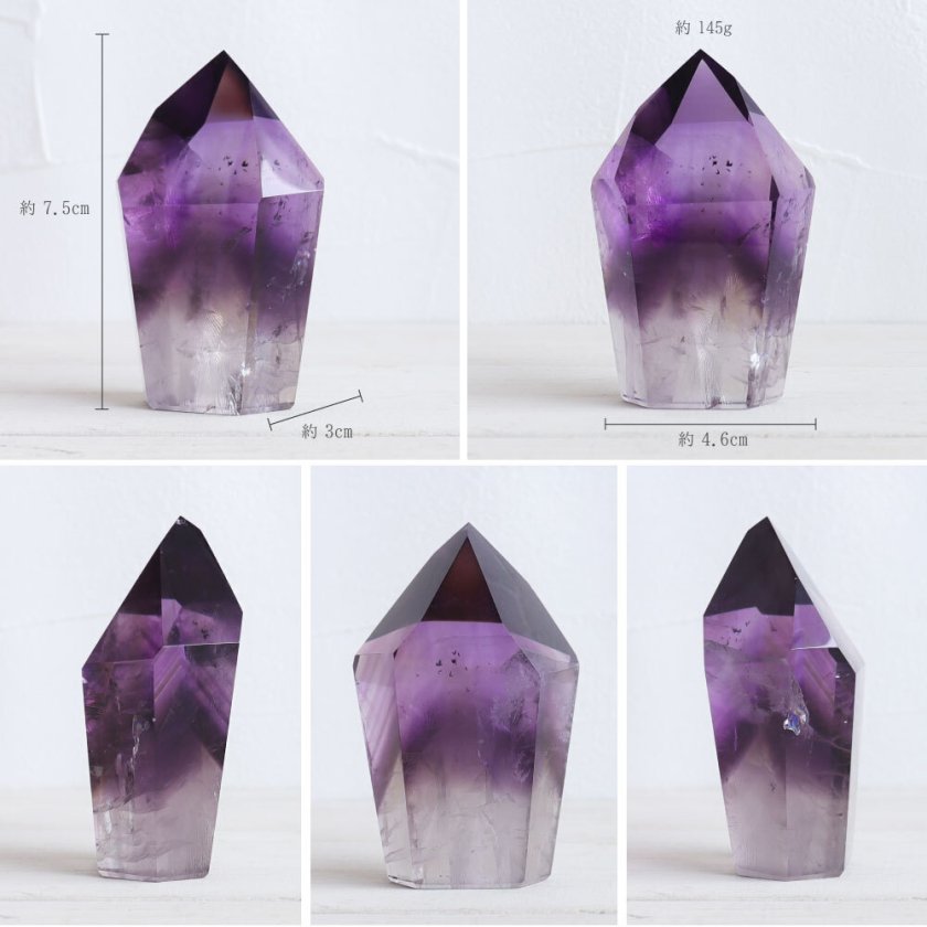 現品販売】原石セット コレクションケース 卓上 ファントム入り