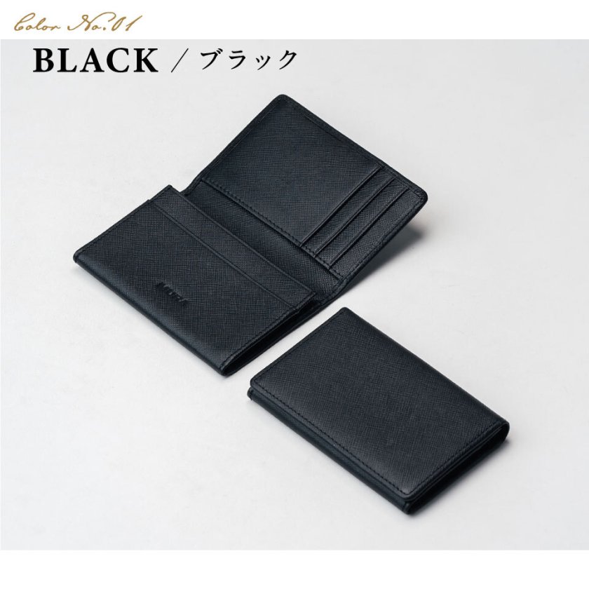 名刺入れ コンパクト サフィアーノレザー 本革 革 大容量 小さめ