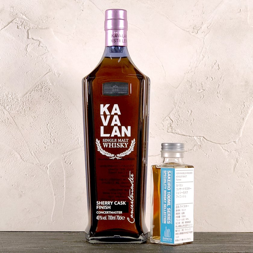 ウイスキー量り売り】カバラン コンサートマスター シェリーカスク