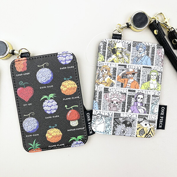 ワンピース 悪魔の実 リール付きパスケース 定期入れ 通勤通学