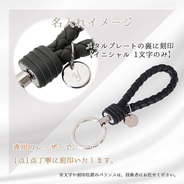 名入れ無料】 ボッテガヴェネタ BOTTEGA VENETA キーリング