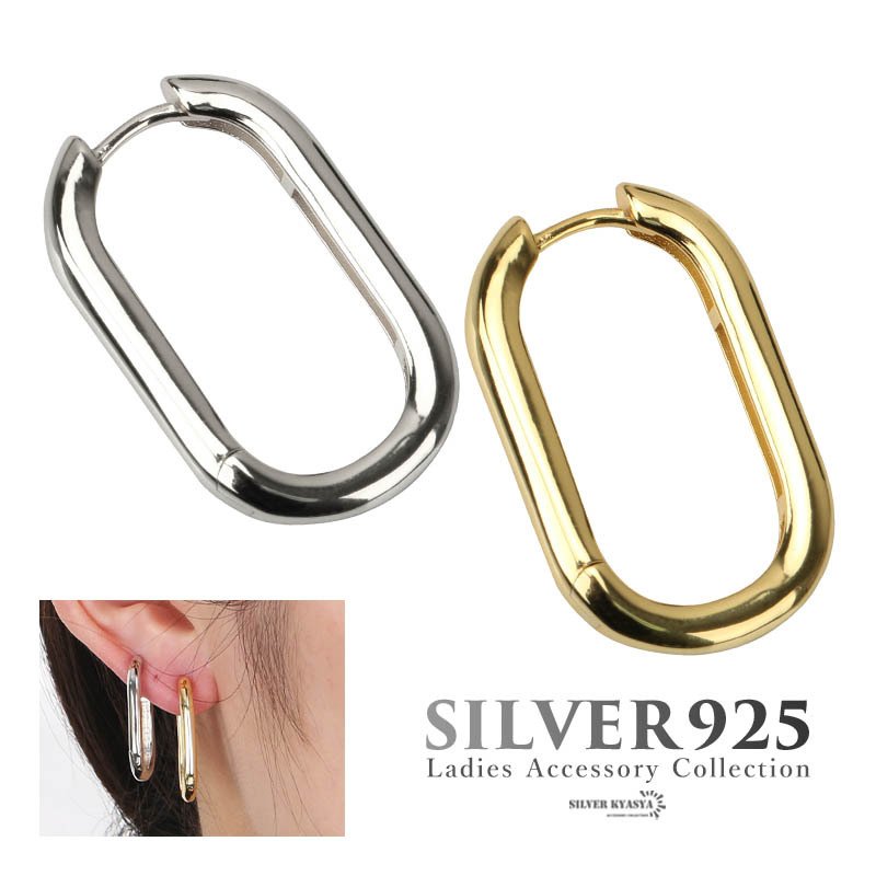 シルバー925 ピアス レディース スクエア フープピアス 18K GP