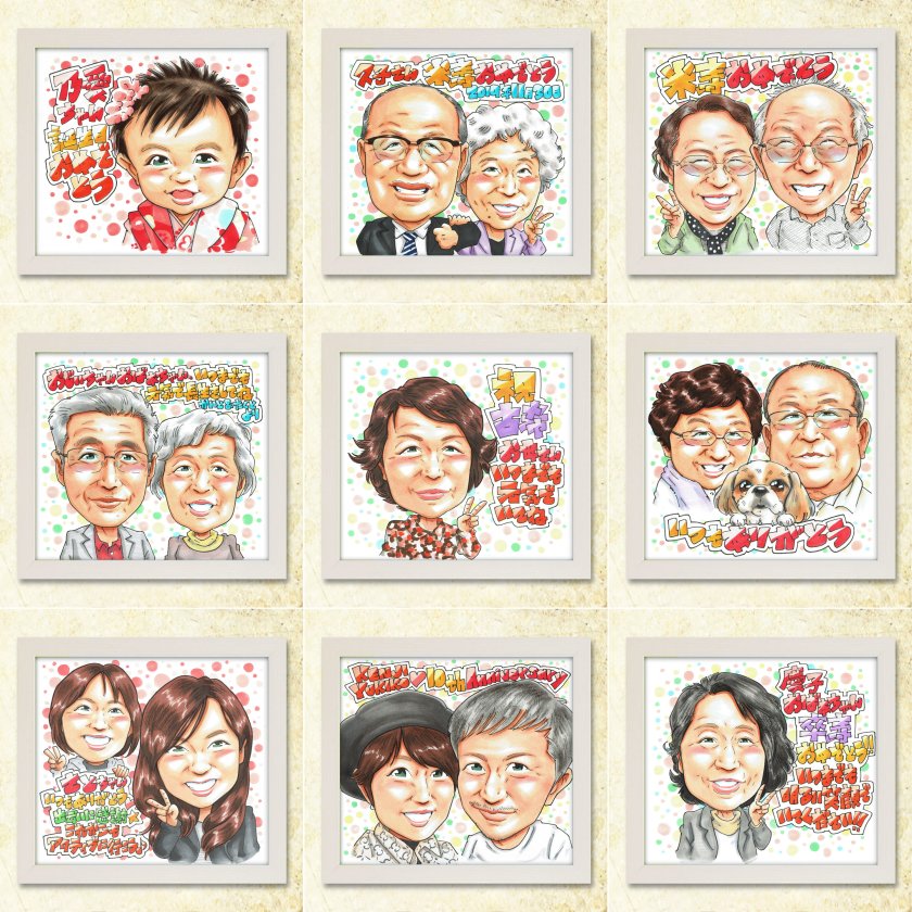 父の日ギフト】世界に一つのオーダーメイド似顔絵 お父さんへ感謝を