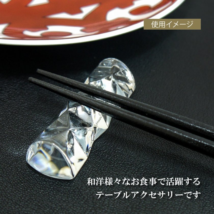 名入れ代込み】【正規店ラッピング無料】バカラ Baccarat スウィング