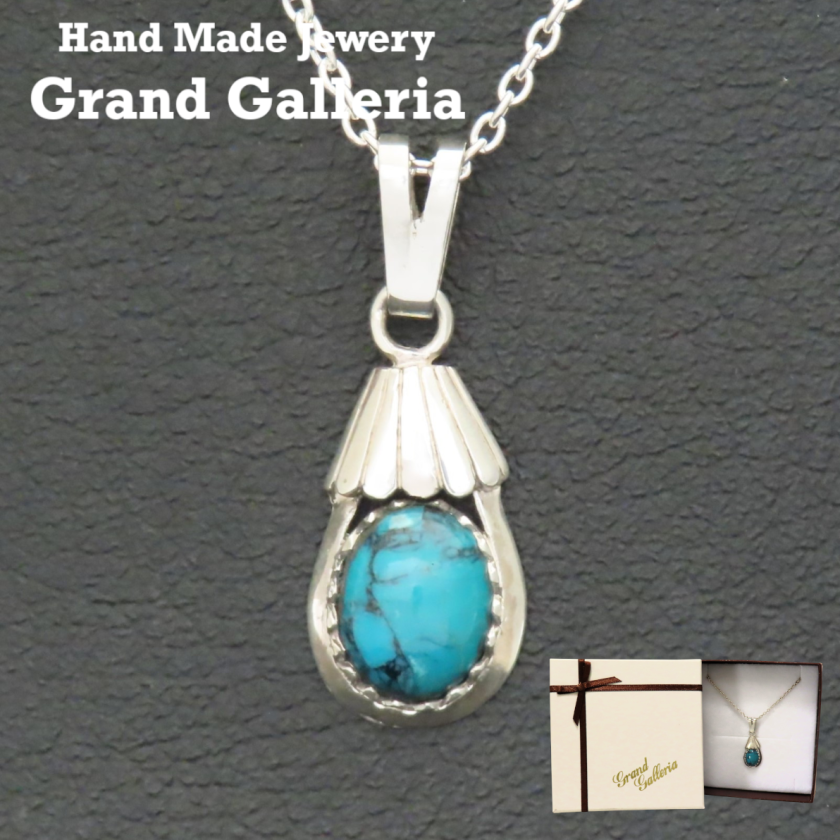 ターコイズネックレス シルバー925 【刻印無料】 ターコイズ トルコ石