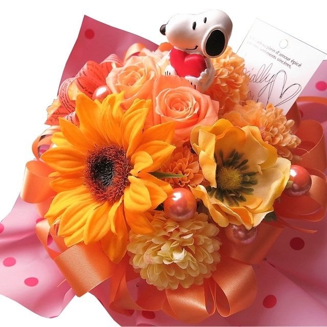 スヌーピー ハート入り ひまわり入り 花束風 プリザーブドフラワー入り