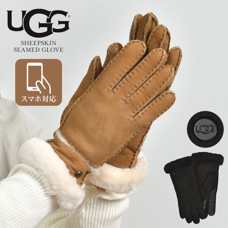 UGG グローブ 手袋 レディース スマホ対応 ブランド アグ 冬 暖かい