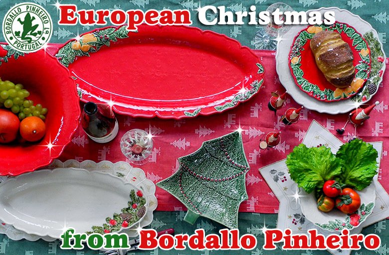 ボルダロ ピニェイロ社 34cm クリスマス ガーランド ボウル 大鉢 赤