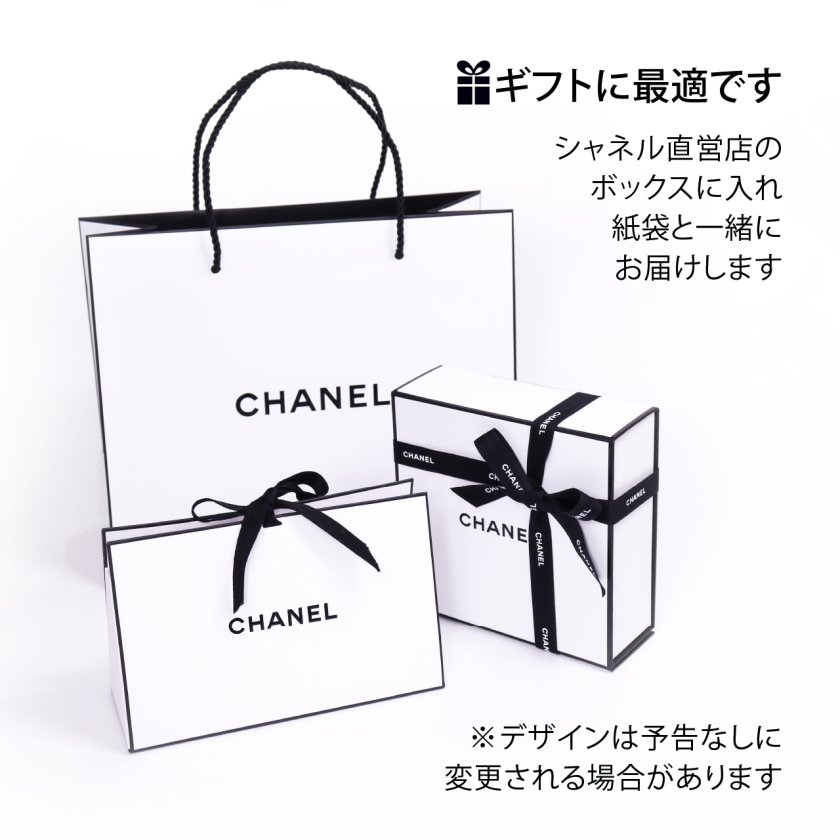 正規店ギフトBOX付 CHANEL シャネル チャンス オー ヴィーヴ オードゥ