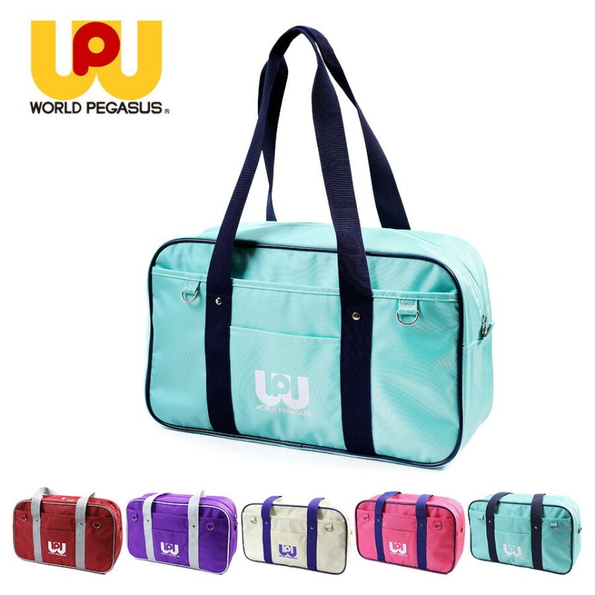 WORLD PEGASUS】wp001 スクールバッグ スクバ ワッペ ワッペスクバ