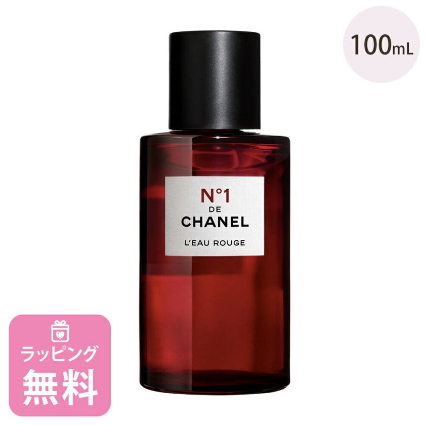 シャネル ボディ ミスト 100ml ロー ルージュ コスメ 化粧品 ボディ