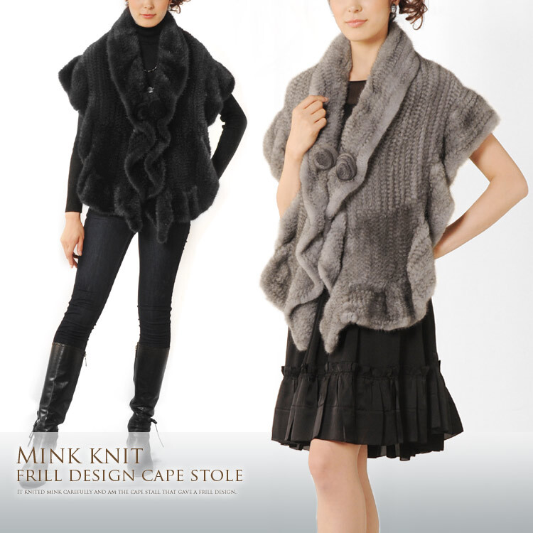 毛皮 ミンク 編み込み フリル ケープ ファー ストール お花付き
