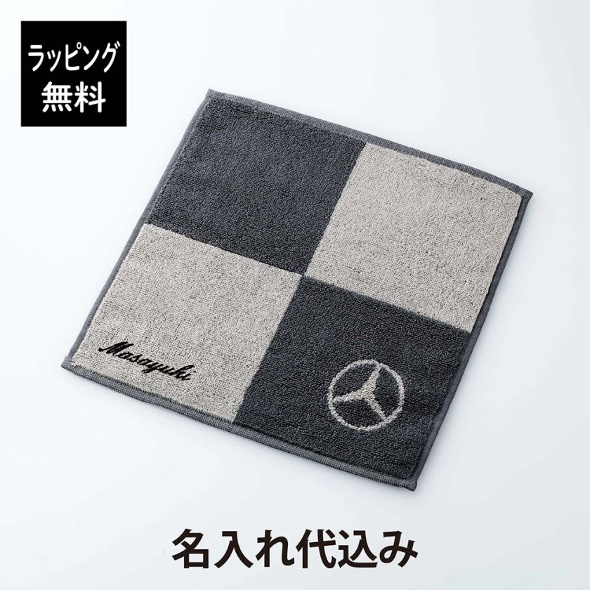 Mercedes-Benz ぬいぐるみ マウス カップ ミニタオル Mercedes-Benz