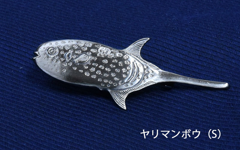ネクタイピン タイバー ユニーク マリン 日本製□さかな/魚 釣りマニア
