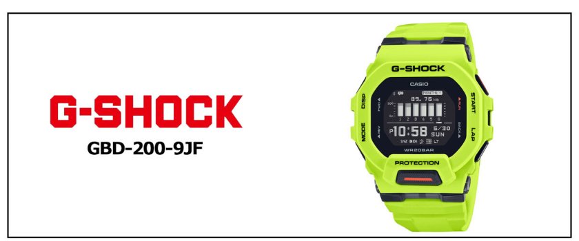 G-SHOCK Gショック G-SQUAD ジースクワッド GBD-200シリーズ GBD-200