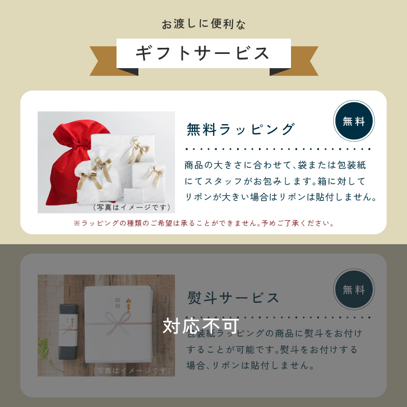 名入れ無料】 名入れ 名前入り リップ ジジックス ZZYZX フラワー