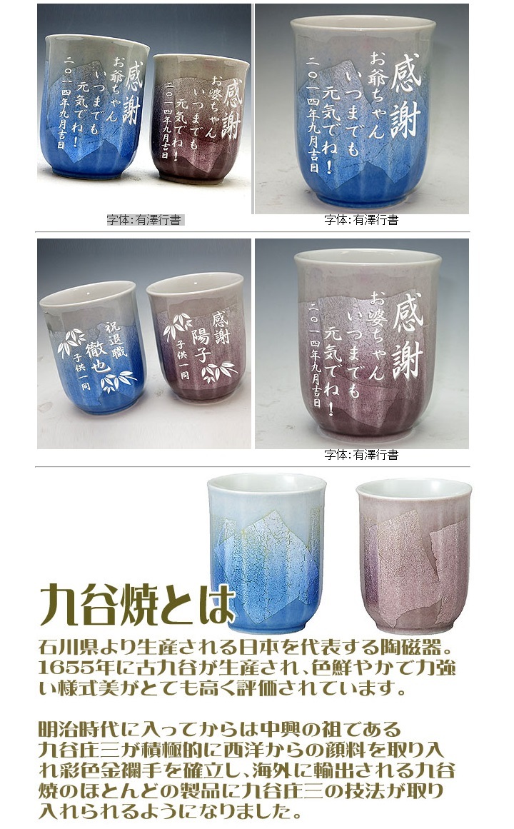 銀製 湯器 お猪口 木箱付き 夫婦湯呑み シルバー アンティーク 銀製 湯