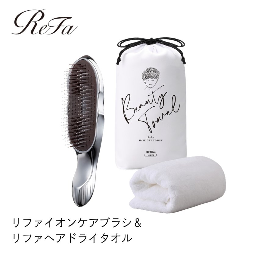 ReFa公式】正規品 ReFa HAIR DRY TOWEL リファ ヘアドライタオル ReFa