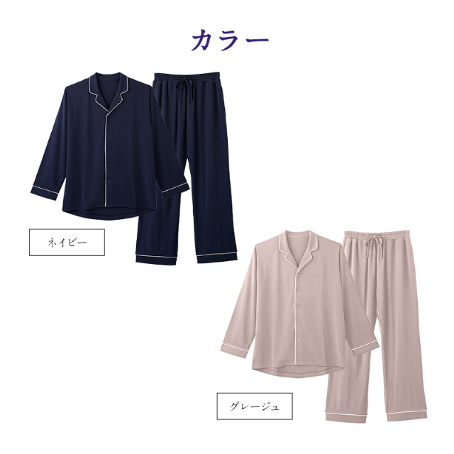 NEWPEACE】【正規品】 MTG NEWPEACE Recovery Pajamas ニューピース