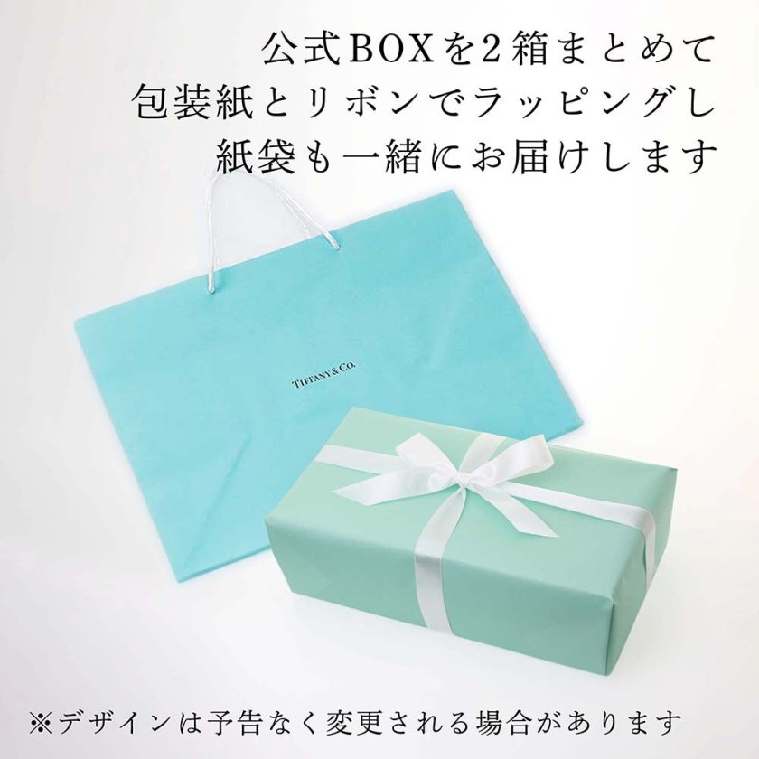 Tiffany ティファニー トワレ マグカップ ティファニーブルー