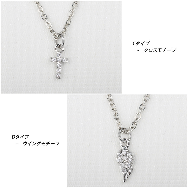 アクセサリー ネックレス CZ ジルコニア 宝石 人工 ダイヤモンド