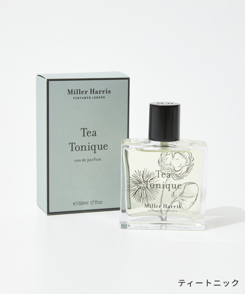 ミラーハリス Miller Harris オードパルファム 50ml ユニセックス