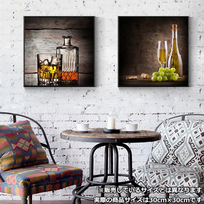 父の日 母の日 ファブリック 4枚セット 絵画 インテリア 絵 アート