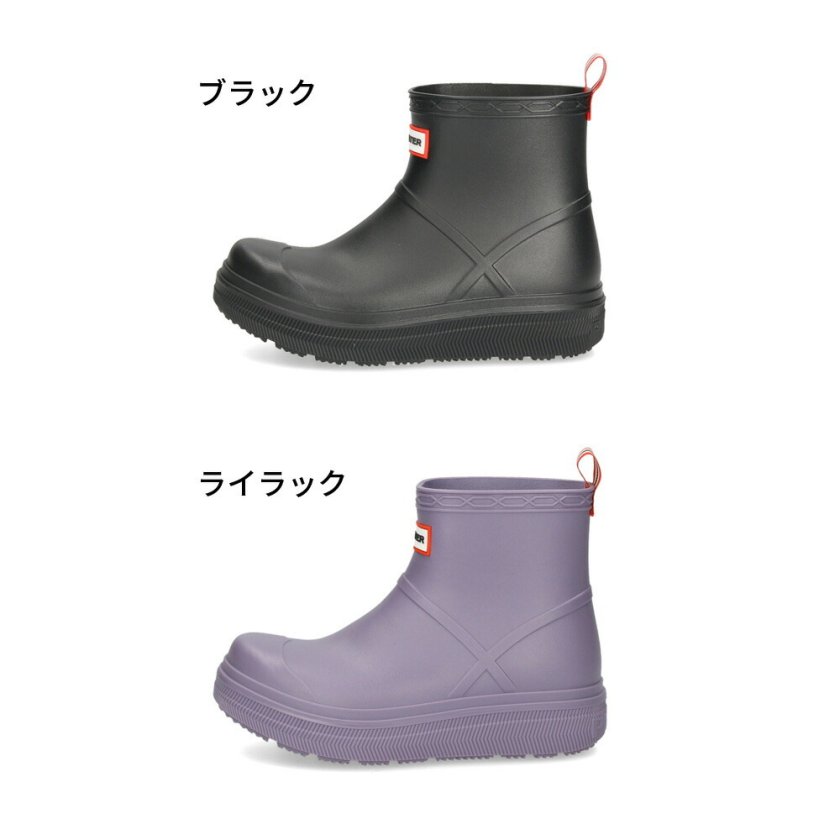 ハンター レインブーツ レディース メンズ ショートブーツ 黒 ユニ