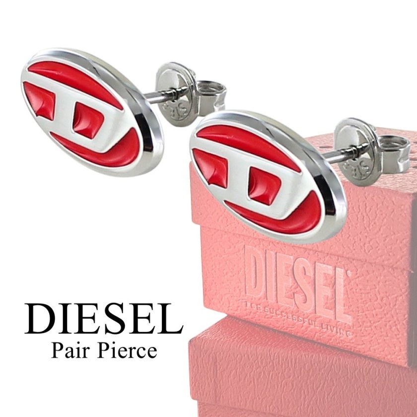 ディーゼル ペアピアス ブランド ペア 片耳ピアス 2個セット おしゃれ