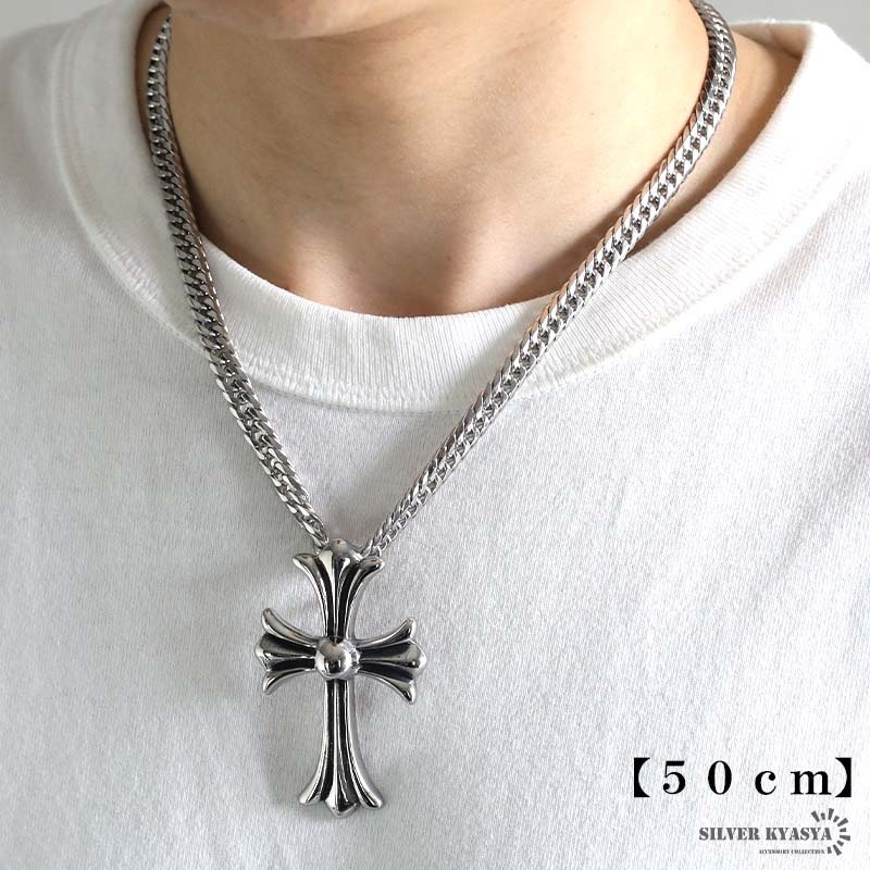 ステンレス クロスネックレス 大ぶり 十字架 ペンダント ネックレス
