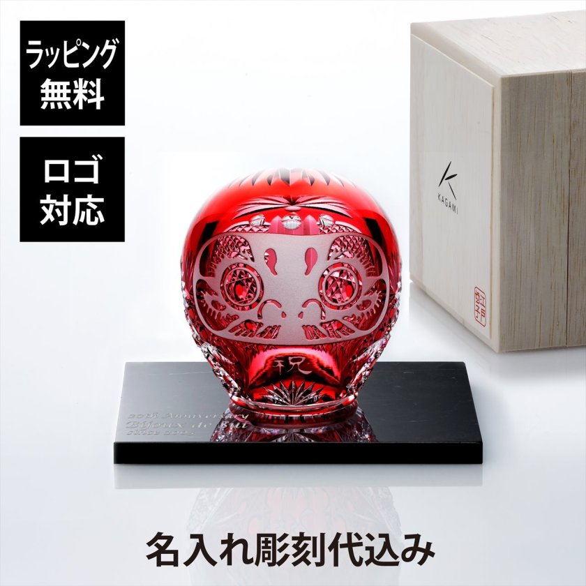 KAGAMI カガミクリスタル 江戸切子 祝だるま（小） 10cm・大理石 台座