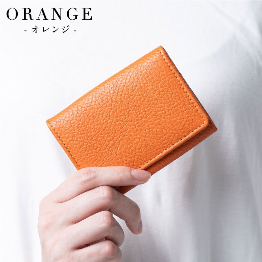 名刺50枚収納】名刺入れ コンパクト イタリアンレザー 本革 革 大容量