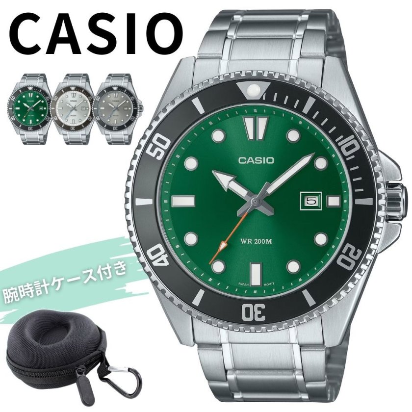 数量限定入荷 カシオ メンズ 腕時計 収納ケース付き ダイバーズ 200m