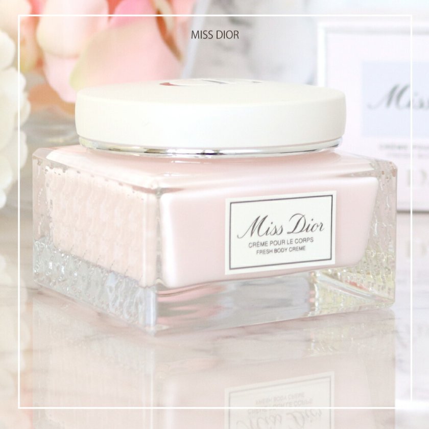 ディオール Dior ボディ クリーム 150mL コスメ スキンケア 化粧品
