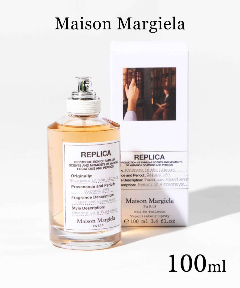 専門店購入品 Maison Margiela REPLICA 100ml 香水 【公式通販】