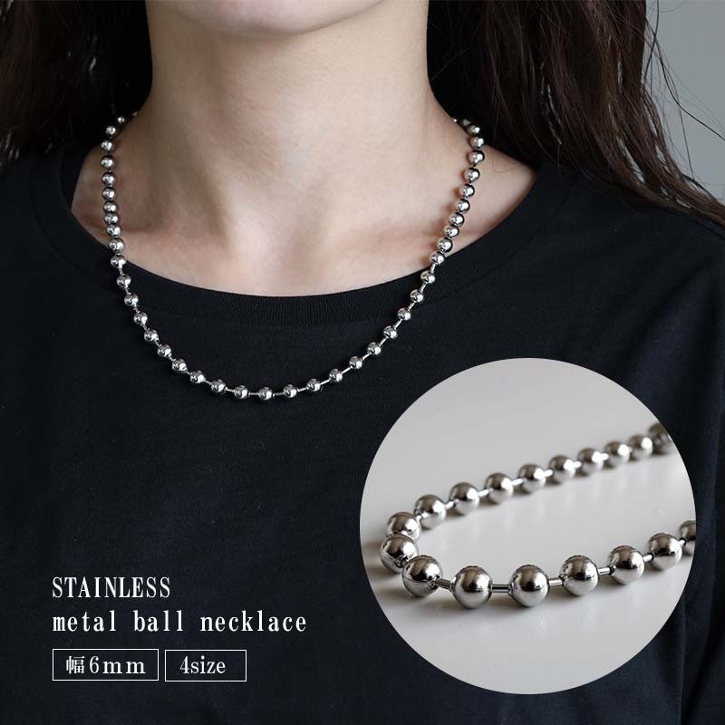 ステンレス ボールチェーンネックレス シルバー シンプル 幅6mm