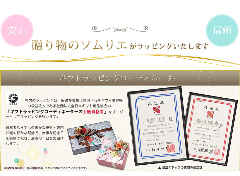 アニエスベー 名刺入れ カードケース アニエス アニエス・べー ピンク