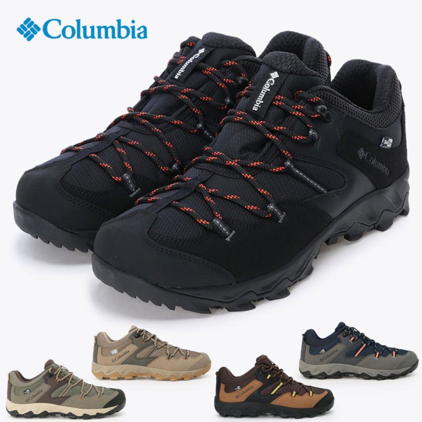 コロンビア メンズ トレッキングシューズ 登山 キャンプ ハイキング
